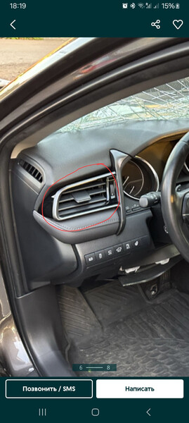 Дефлектор салона Toyota Camry  2021 2.5 Бензин 