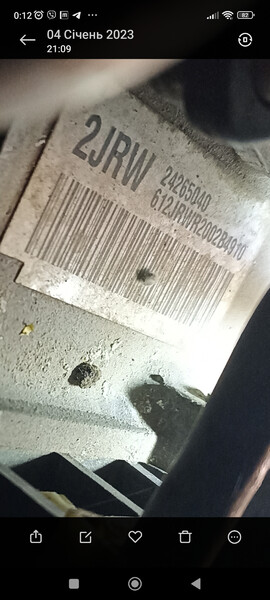 АКПП Chevrolet Orlando  2012 универсал 2.0 Дизель Городище