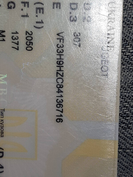 Мотор Peugeot 307  2006 универсал 1.6 Дизель 