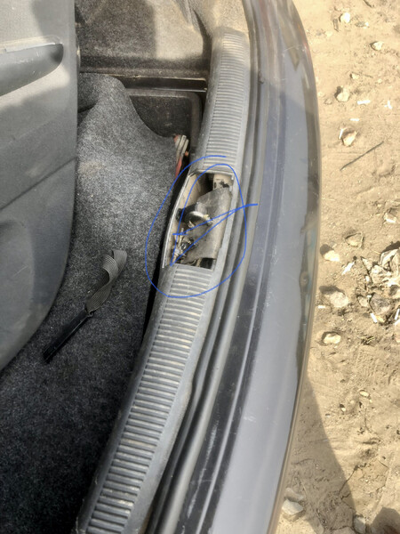 Накладка на замок Skoda Fabia  2006 универсал 1.2 Бензин Одесса