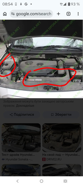 Воздухозаборник Hyundai Sonata 7  2015 2.4 Бензин Харьков