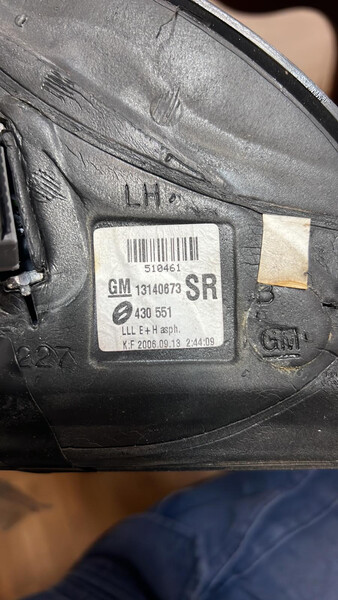 Дзеркало ліве 13140673   Opel Astra