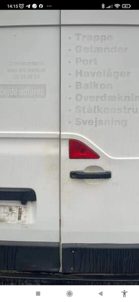 Ручка двери Renault Master  2016 23.0 Дизель Кременчуг