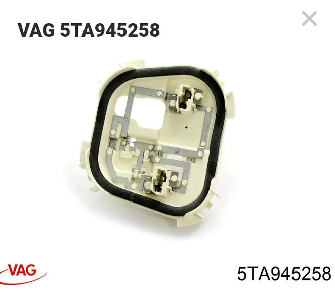 Держатель ламп 5TA945258   Volkswagen Touran