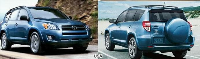 Задний бампер Toyota RAV4  2008 2.0 Бензин Хмельницкий