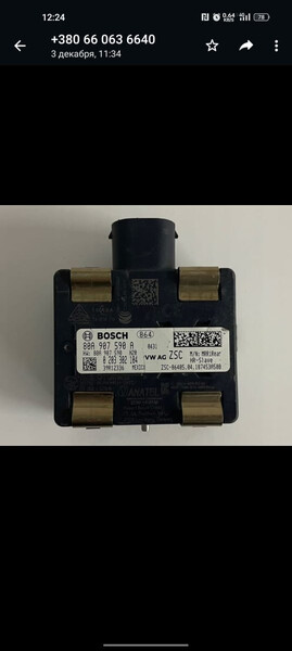 Сенсор радар distronic Audi Q5 2019 г.  Киев