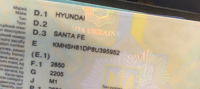 ГБЦ Hyundai Santa FE 2  2008 универсал 2.7 Бензин Львов