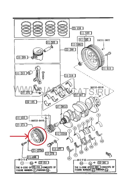 Шкив коленчатого вала Mazda 626  1992 2.0 Дизель Прилуки