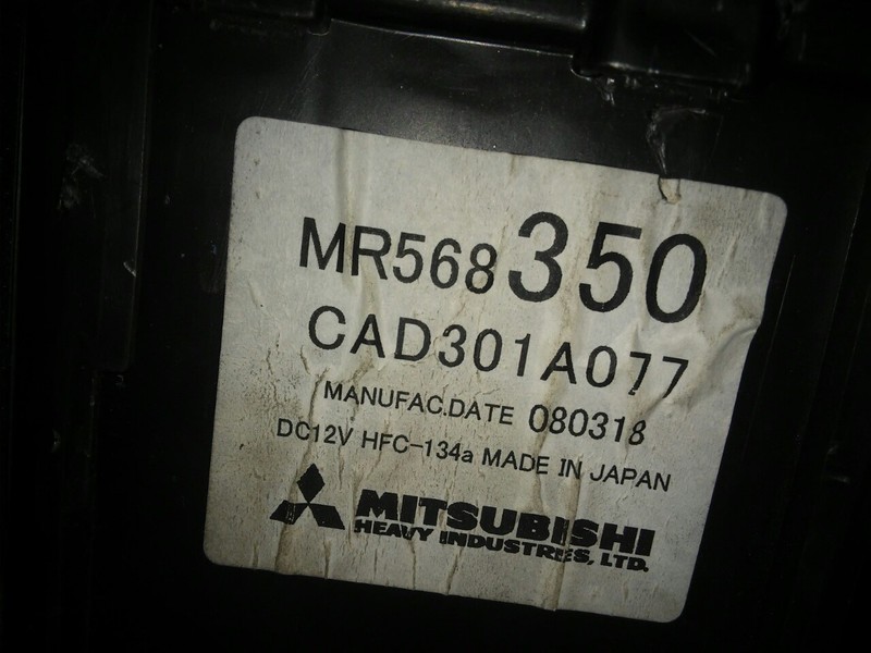 Печка Mitsubishi Pajero Sport  2008 3.0 Бензин Киев