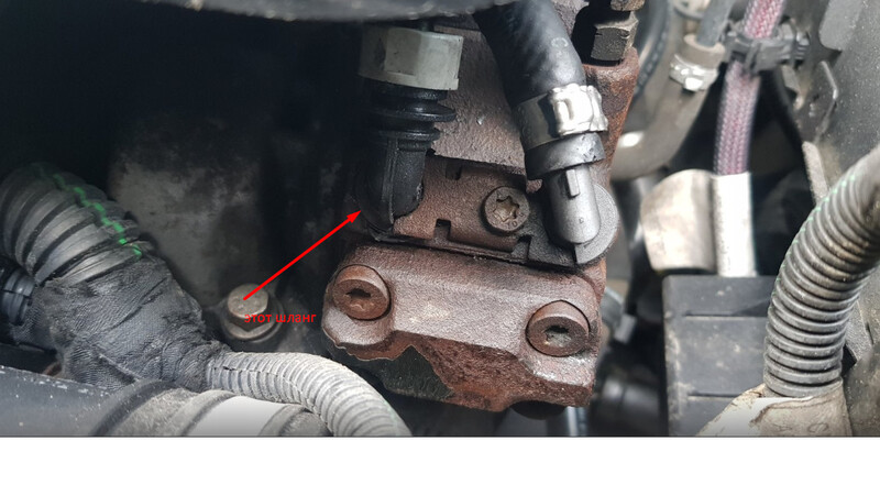 Шланг топливный Fiat Doblo 2008 г.  1.3 л дизель Киев