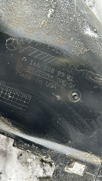 Подкрылок Mercedes GLS-Class 550 2017 г.  4.7 л бензин Луцк