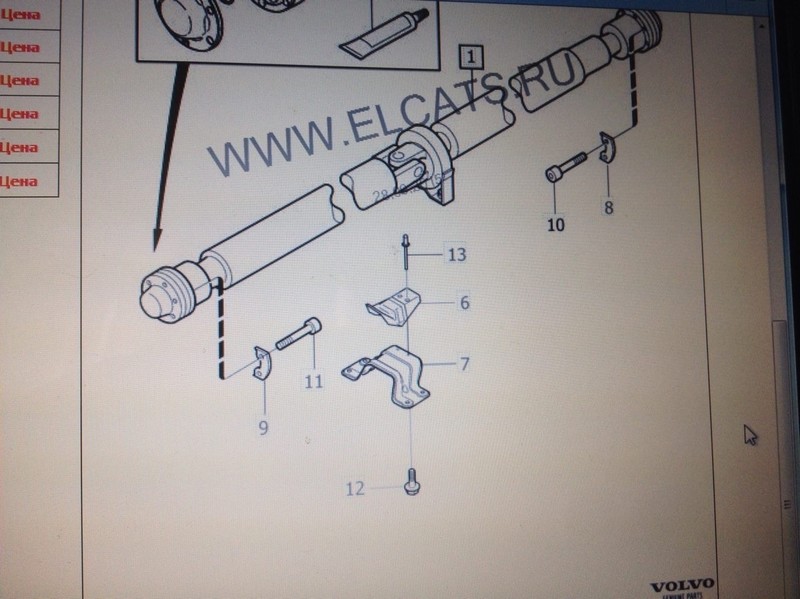 Крепление подвесного подшипника Volvo XC90  2007 3.2 Бензин 