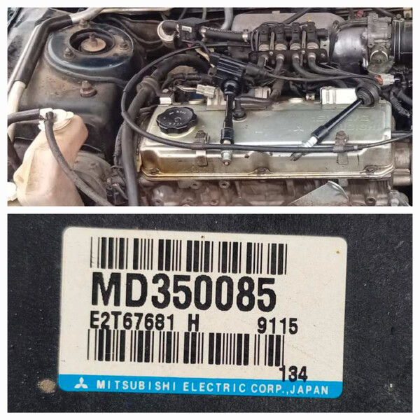 ЭБУ Mitsubishi Galant 8  1999 2.0 Бензин Запорожье