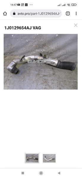 Впускной тракт Volkswagen Bora  2002 хетчбек 1.9 Дизель 