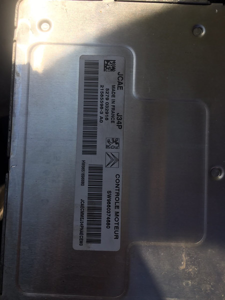 ЭБУ Citroen C3 хэтчбек 2006 г.  1.4 л бензин Киев