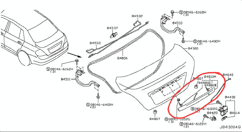 Накладка кришки багажника Nissan Tiida C11  2007 1.6 Бензин 