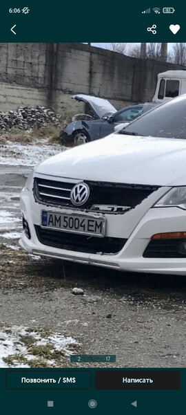 Решетка передняя Volkswagen Passat CC  2011 2.0 Бензин Житомир