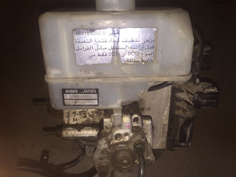 Гидроблок ABS MN116391   Mitsubishi Pajero, Mitsubishi Pajero Wagon