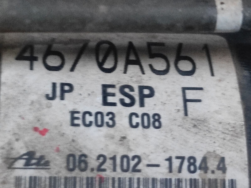 Блок управления ABS 4670A561   Mitsubishi Lancer X