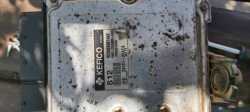 Электронный блок управления двигателем комплектом с ключами и иммобилайзером Hyundai Accent  2008 1.4 Бензин Обухов