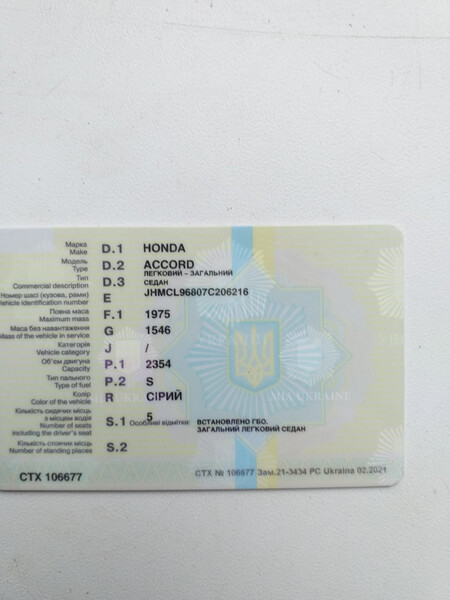Коленвал к24 Honda Accord 7  2007 2.4 Бензин 