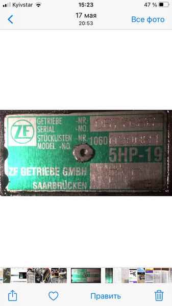 АКПП Volkswagen Passat B5 универсал 2002 г.  1.9 л дизель