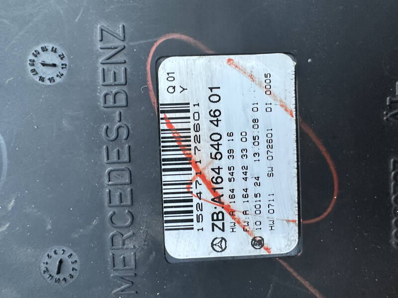 Блок SAM передний Mercedes M-Class W164 2008 г.  3.0 л дизель Чернигов