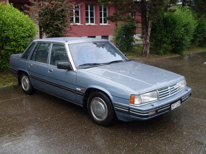 Фара правая Mazda 929 1985 г.  2.0 л бензин Киев