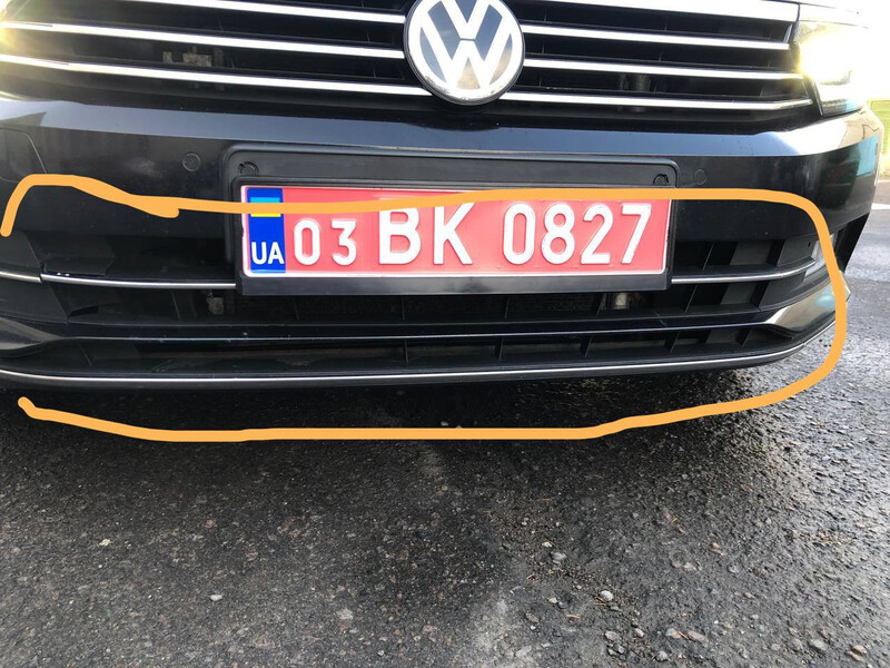 Решетка бампера нижняя Volkswagen Passat B8  2018 2.0 Дизель Ровно