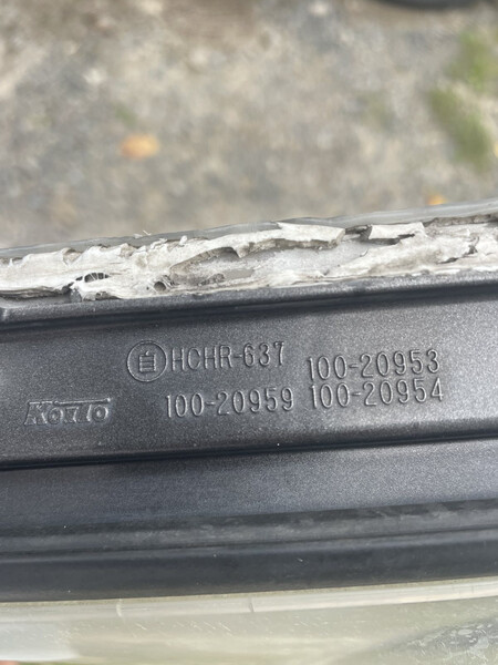 Фара передняя Subaru Outback универсал 2007 г.