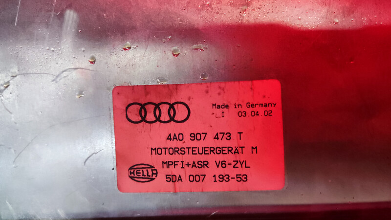 Блок керування двигуном Audi A6  1997 2.6 Бензин 