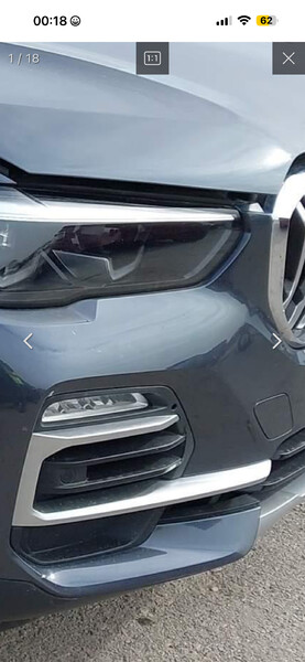 Права накладка-решітка під противотуманку g05 BMW X5  2019 3.0 Бензин Днепр