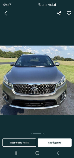 Бампер передний Kia Sorento  2015 2.0 Бензин Шостка