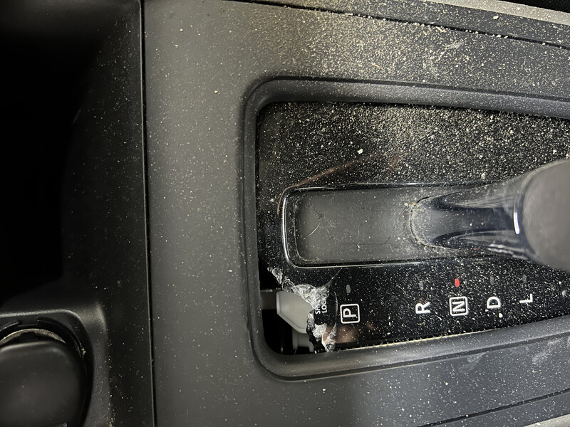 Наклакладка акпп Nissan Sentra  2019 1.8 Бензин 