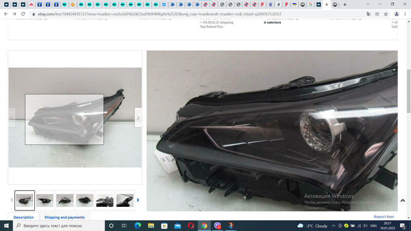 Фары Lexus NX универсал 2019 г.  2.0 л бензин Киев