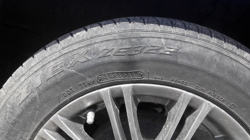 Шины летние Kia Rio 2004 г.  Одесса