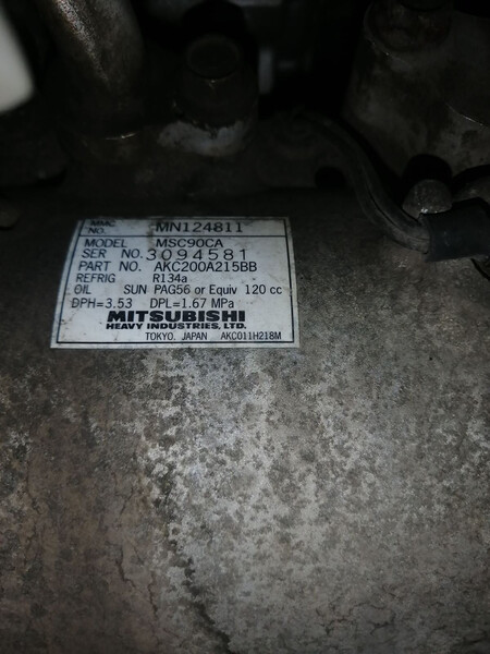 Компрессор кондиционера MN124811   Mitsubishi Outlander
