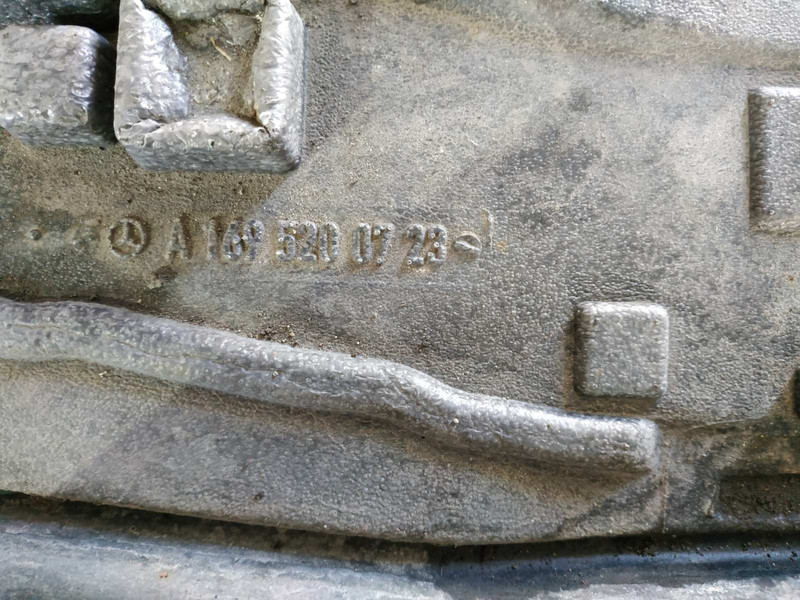 Защита двигателя A1695200723   Mercedes B-Class