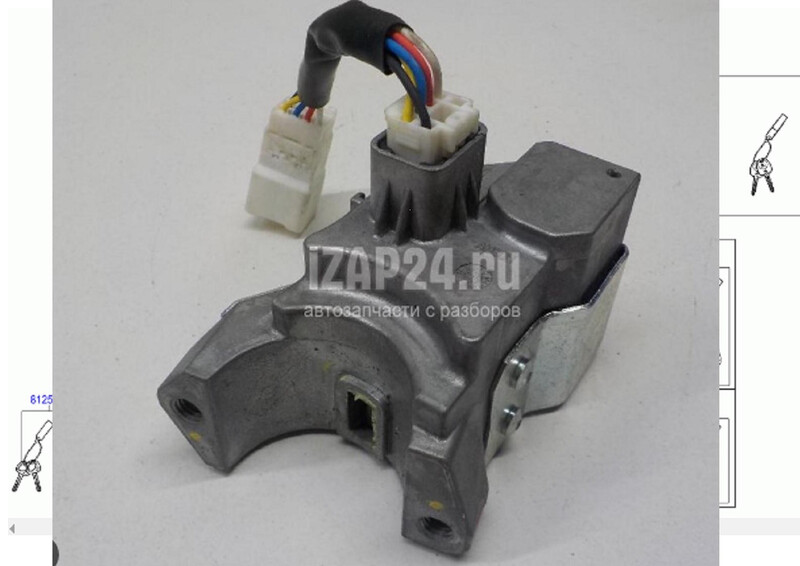 Замок зажигания электронный под кнопку Hyundai Elantra MD  2012 1.8 Бензин Киев