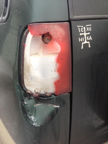 Задний фонарь Nissan Terrano II  1998 2.4 Бензин Черкассы