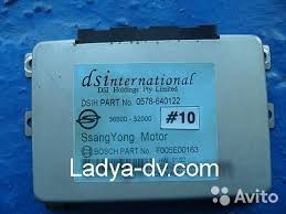 Блок управления АКПП SSangYong Korando  2013 универсал 2.0 Дизель Киев