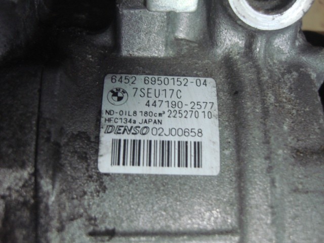 Компрессор кондиционера 6950152   BMW 5 Series