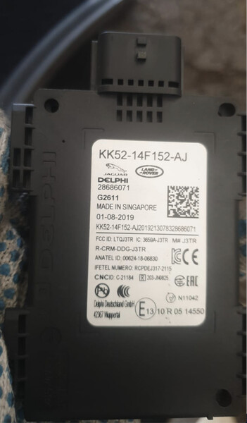 Датчик слепых зон Land Rover Range Rover 2018 р.  3.0 л бензин Київ