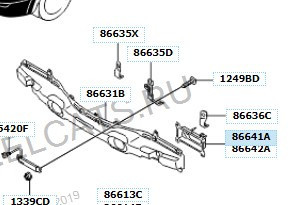 Усилитель бампера 866312Y000   Hyundai i30, Hyundai ix35
