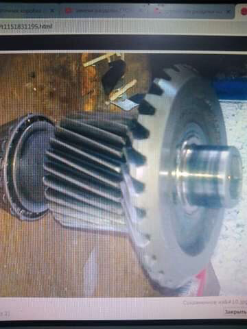 Шестерёнок раздатки Mazda Tribute Limited 2004 г.  2.3 л бензин Киев