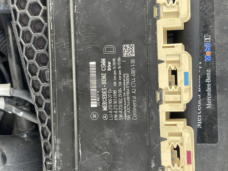 Модуль, блок управления сидений Mercedes-Benz E-Class E300 2017 Харьков