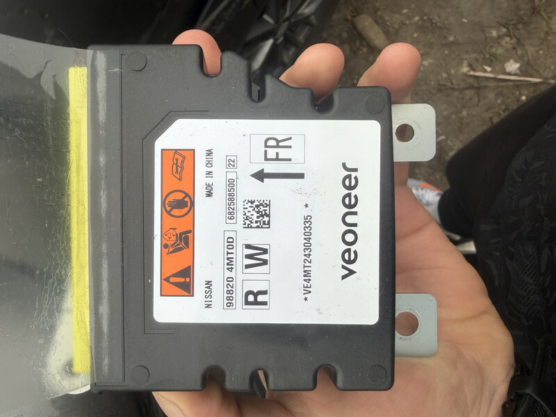 Блок безпеки Nissan Rogue  2024 Трускавец