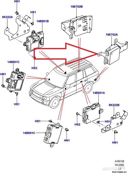 Датчик мертвой зоны задний левый Land Rover Range Rover  2011 4.4 Дизель Киев