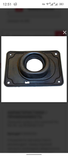 Пыльник кулисы КПП Kia Rio универсал 2004 г.  1.5 л бензин Черноморск