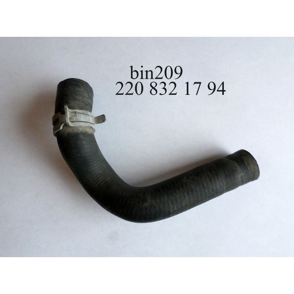 Патрубок печки Mercedes S-Class 2001 г.  5.0 л бензин Киев